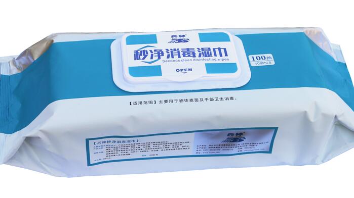 鄭州吉爾康消毒制品,醫(yī)用消毒制品，消毒濕巾